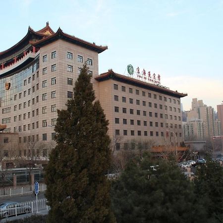 Jing Du Yuan Hotel Пекин Екстериор снимка