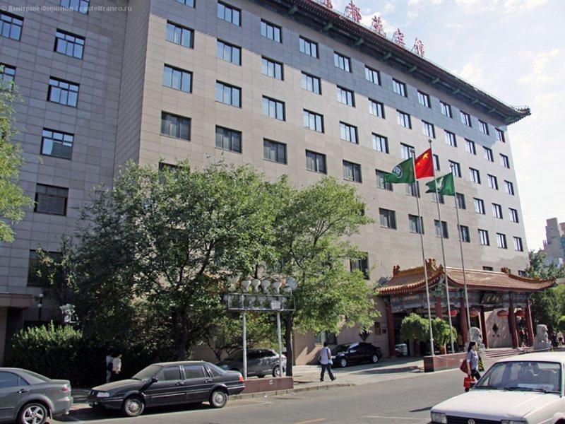Jing Du Yuan Hotel Пекин Екстериор снимка