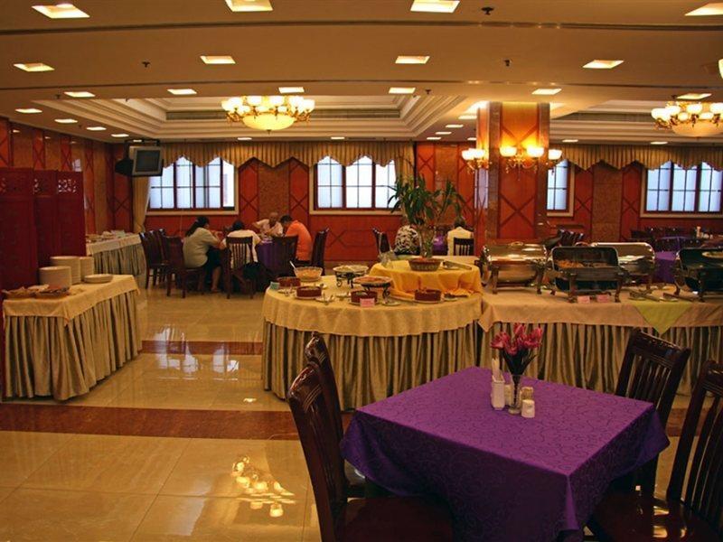 Jing Du Yuan Hotel Пекин Екстериор снимка