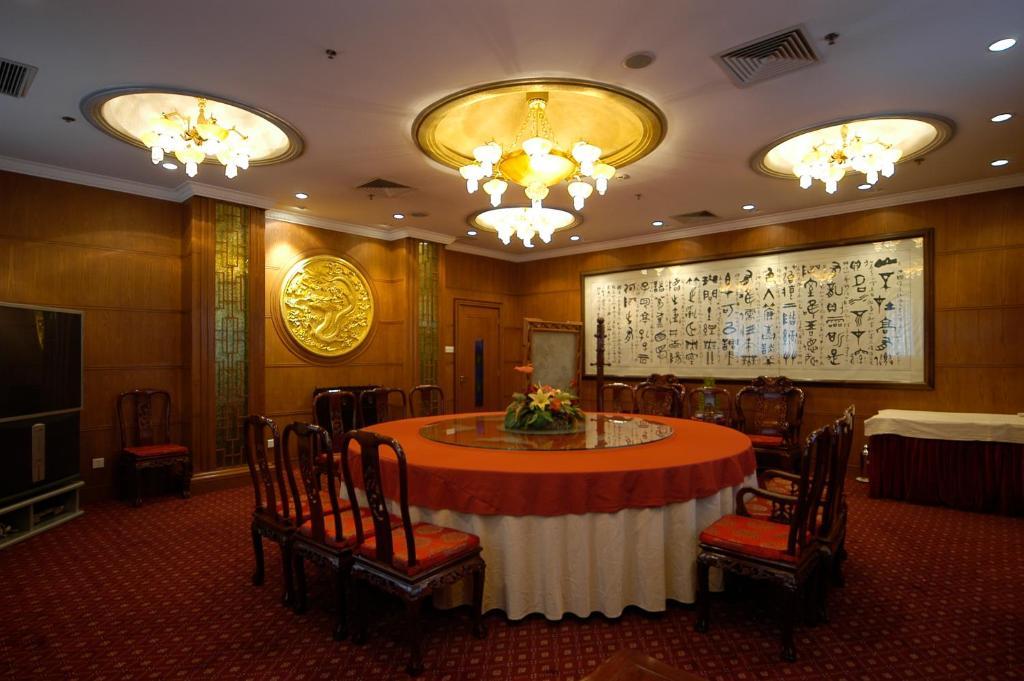 Jing Du Yuan Hotel Пекин Екстериор снимка