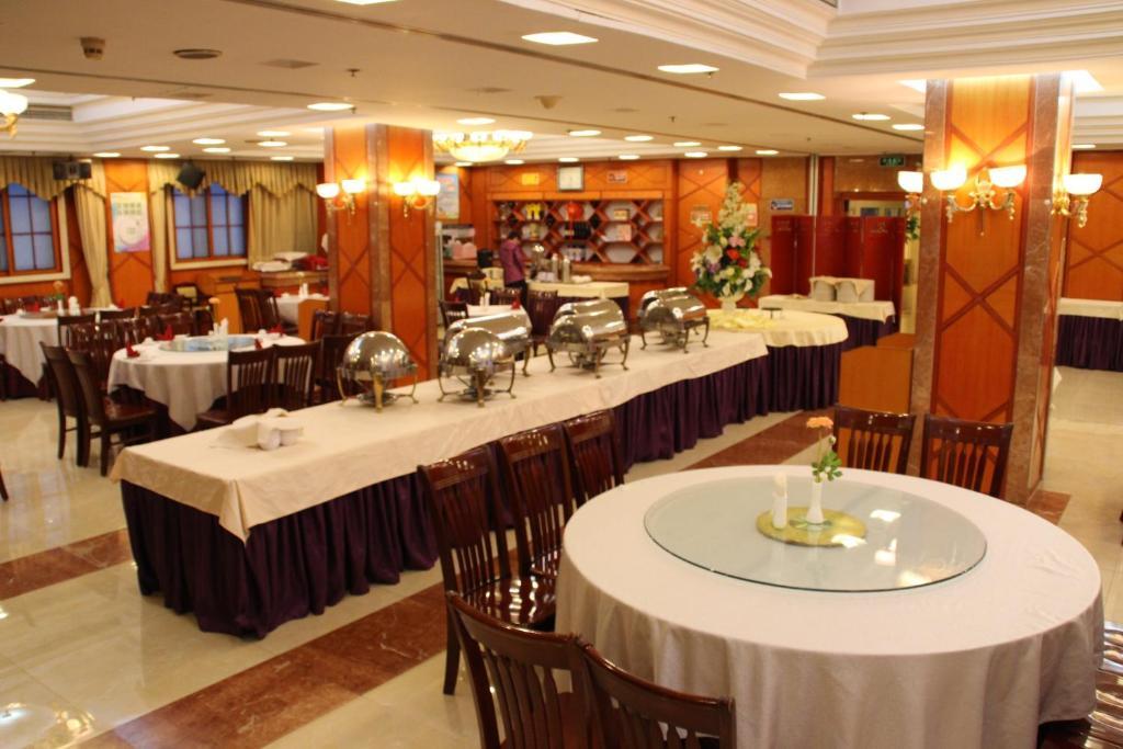 Jing Du Yuan Hotel Пекин Екстериор снимка
