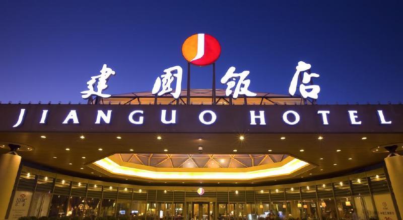 Jing Du Yuan Hotel Пекин Екстериор снимка